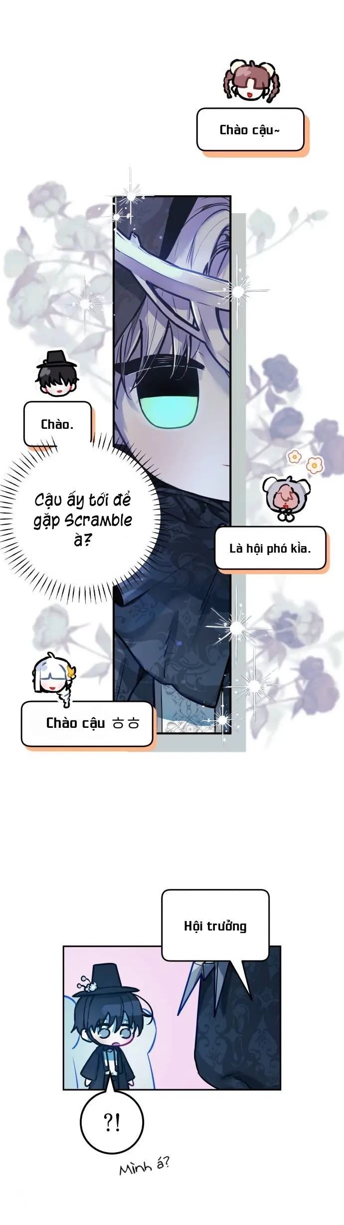 Guild Idol Chapter 3 - 29