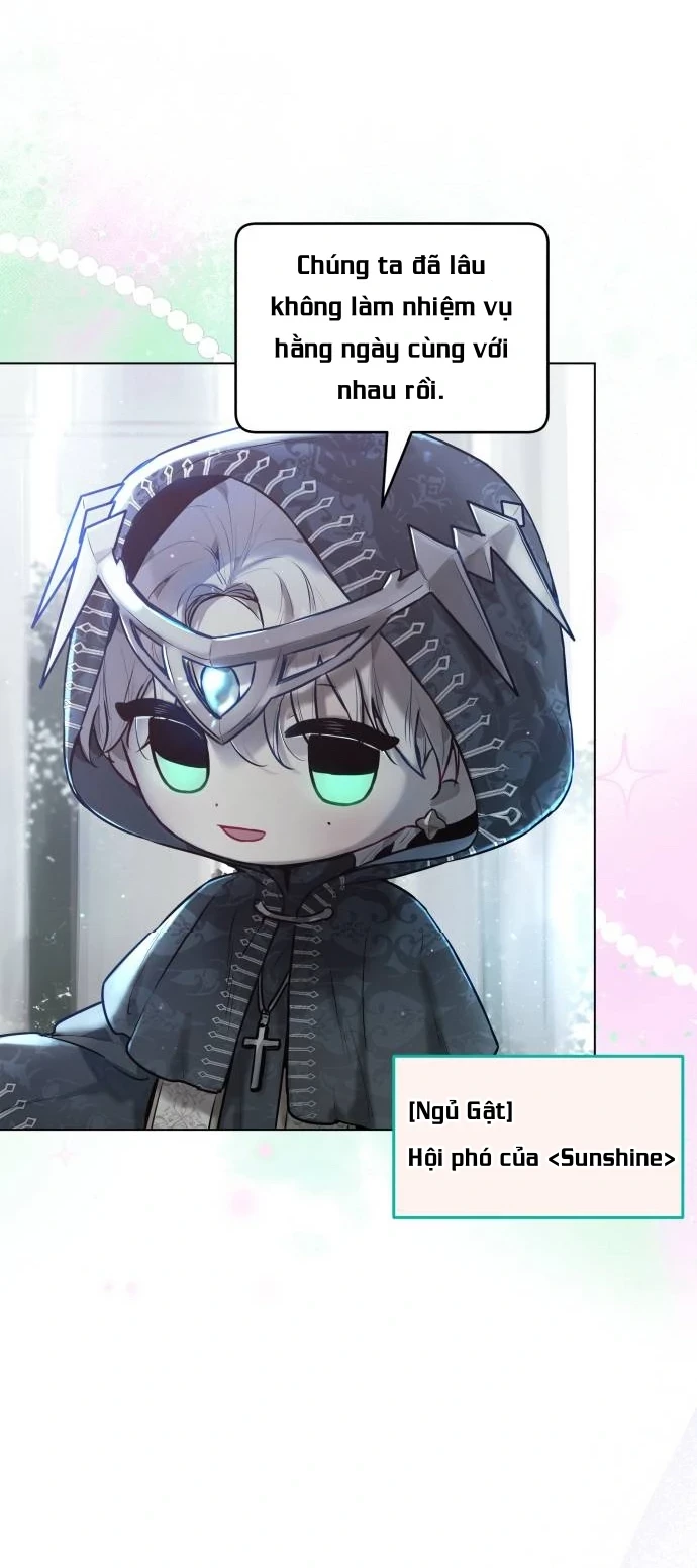 Guild Idol Chapter 3 - 30