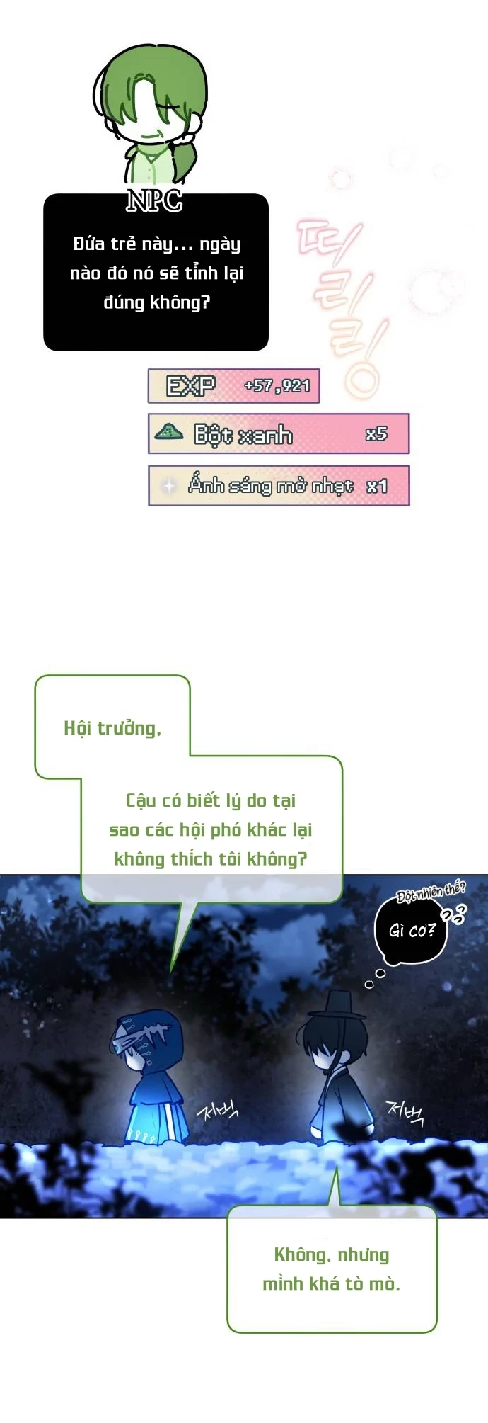Guild Idol Chapter 3 - 32