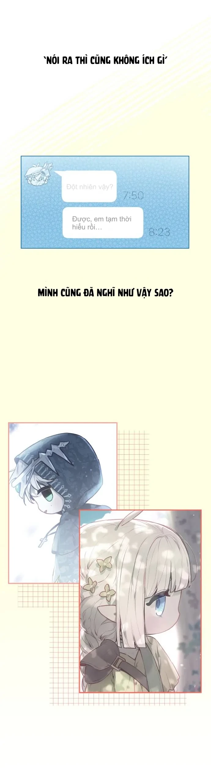 Guild Idol Chapter 3 - 37