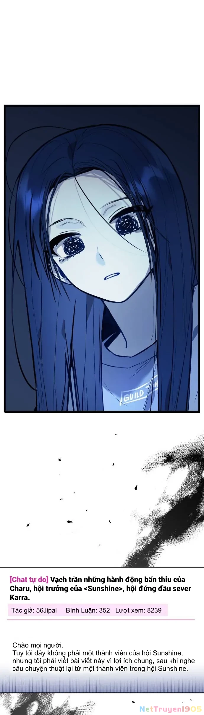 Guild Idol Chapter 3 - 42