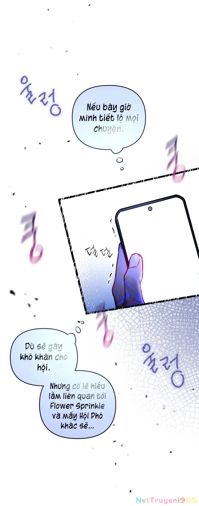 Guild Idol Chapter 3 - 49