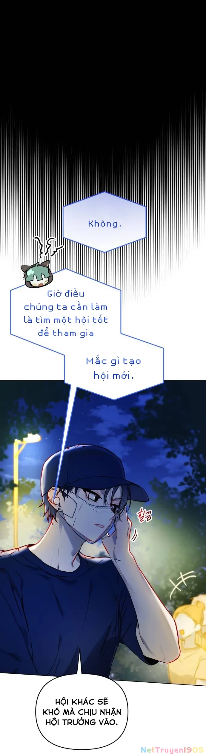Guild Idol Chapter 3 - 56