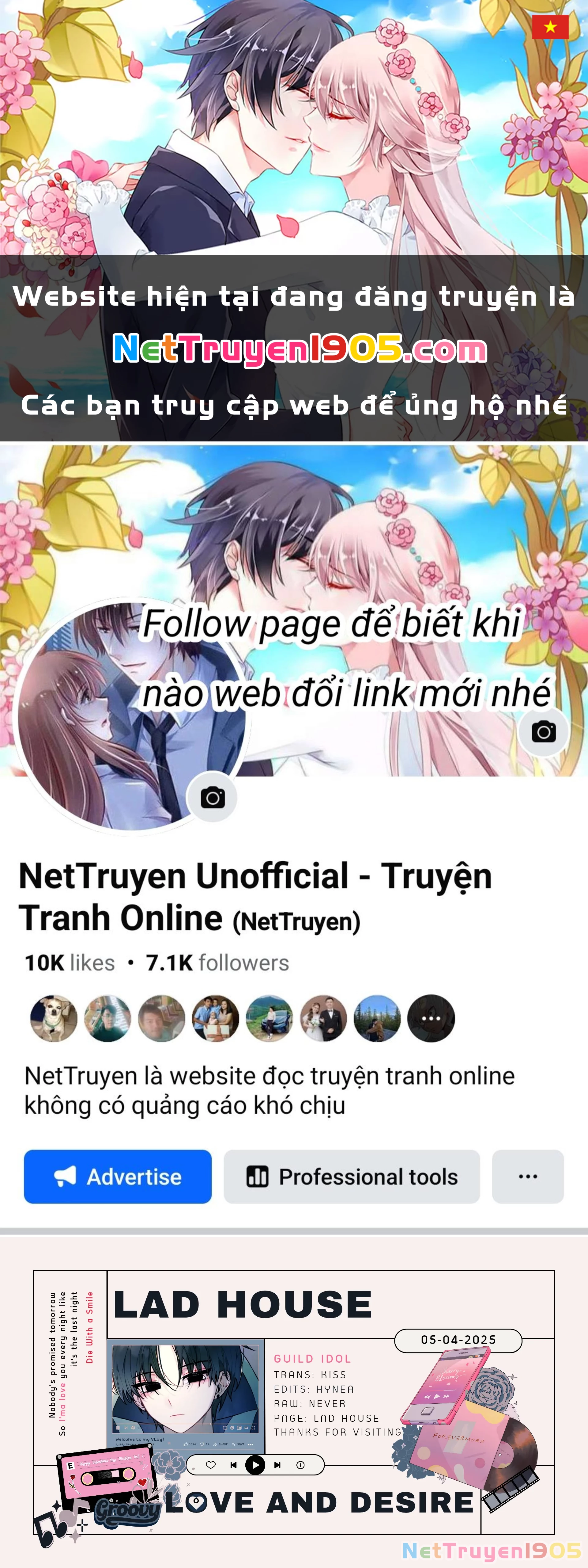 Guild Idol Chapter 4 - 1