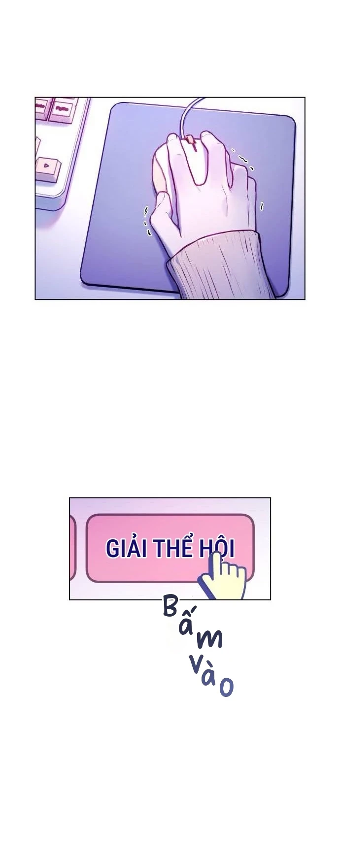 Guild Idol Chapter 4 - 11