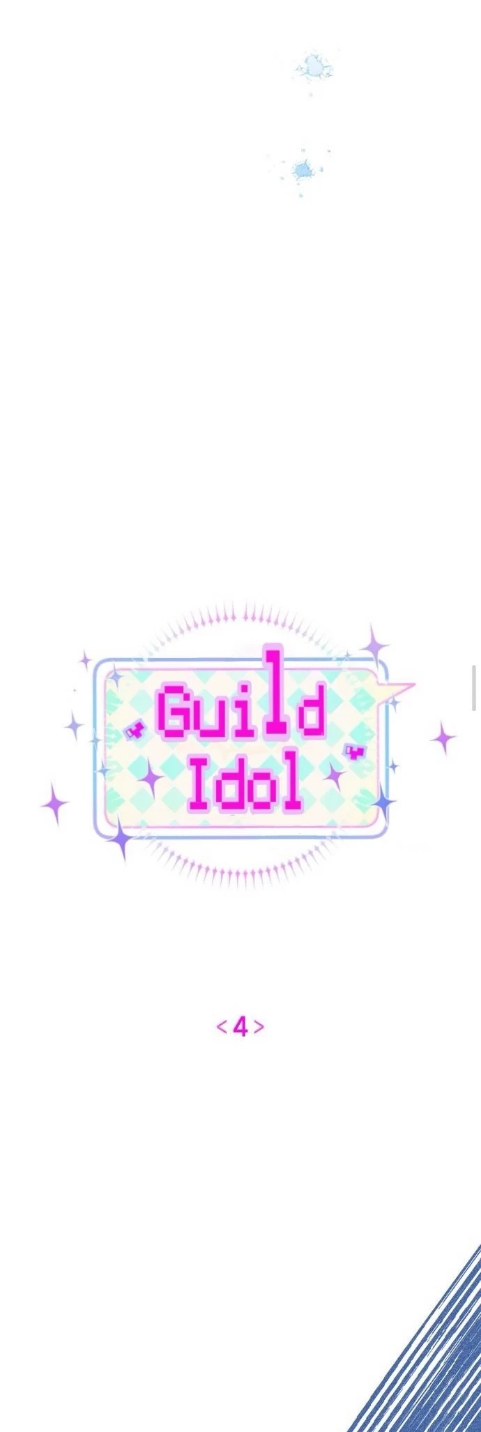 Guild Idol Chapter 4 - 16