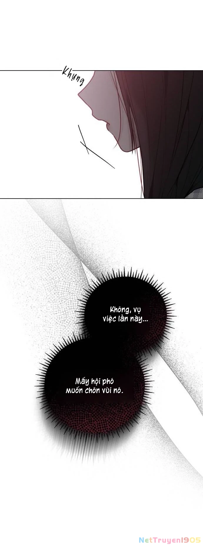 Guild Idol Chapter 4 - 28