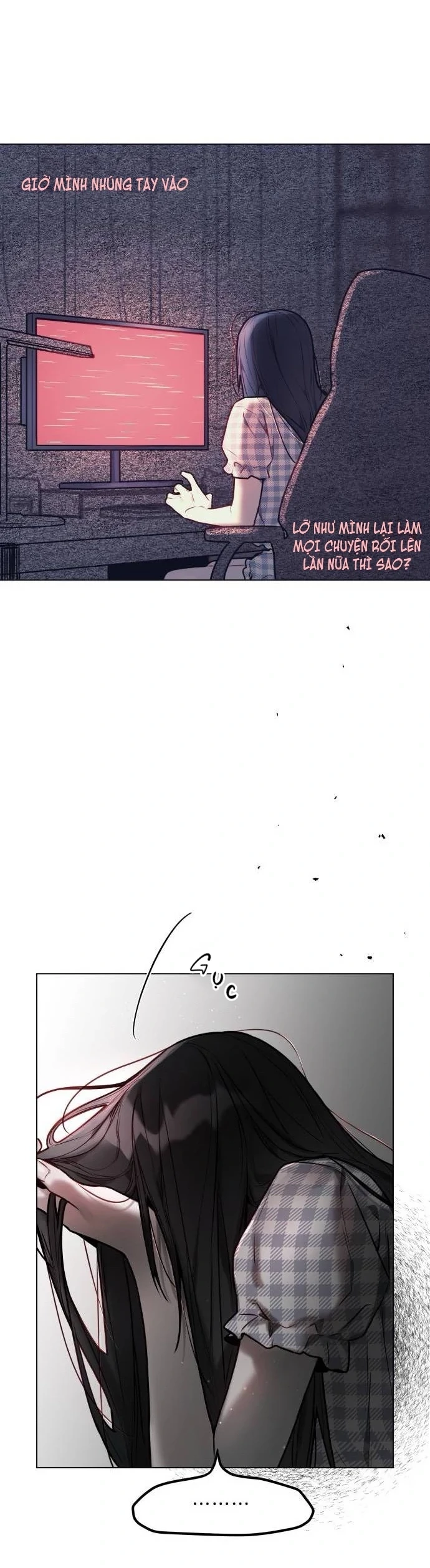 Guild Idol Chapter 4 - 29