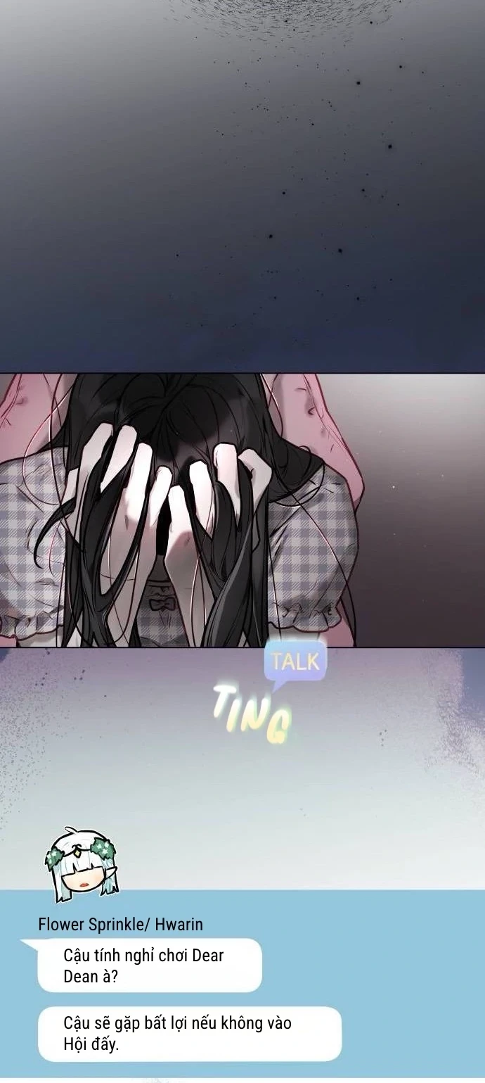 Guild Idol Chapter 4 - 31