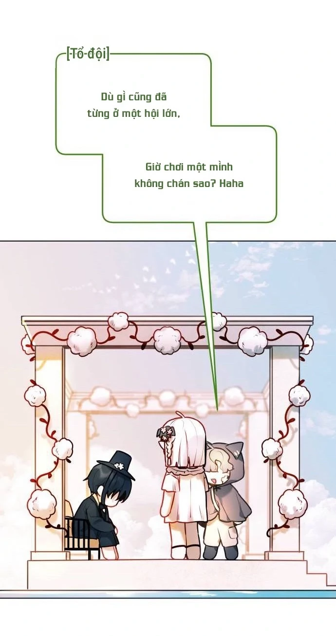 Guild Idol Chapter 4 - 33