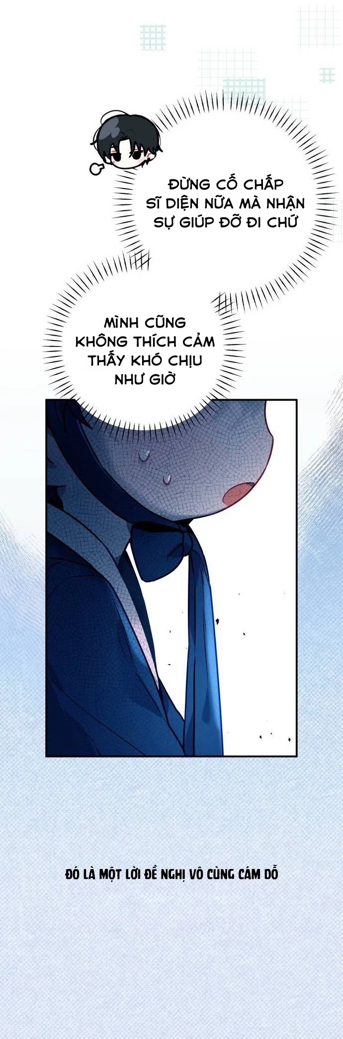 Guild Idol Chapter 4 - 39