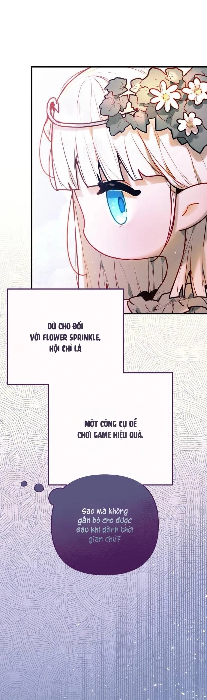 Guild Idol Chapter 4 - 45