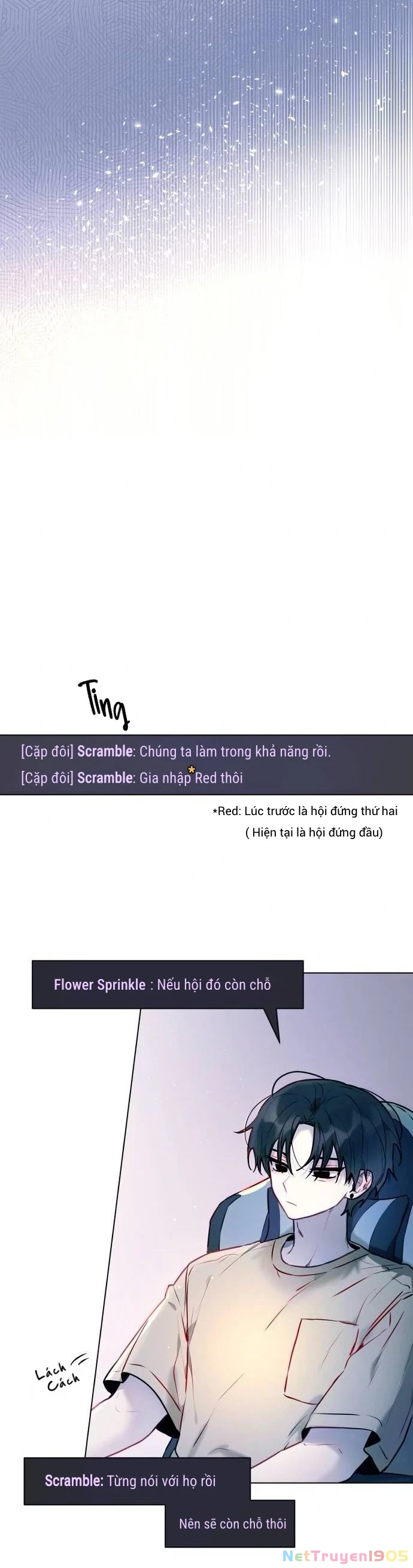 Guild Idol Chapter 4 - 46