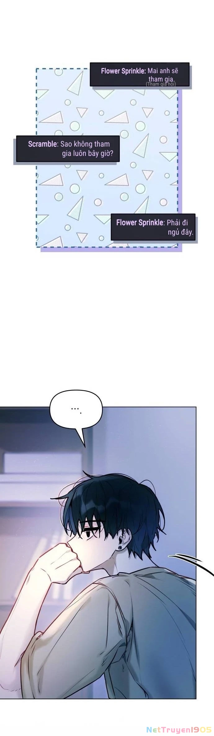 Guild Idol Chapter 4 - 47