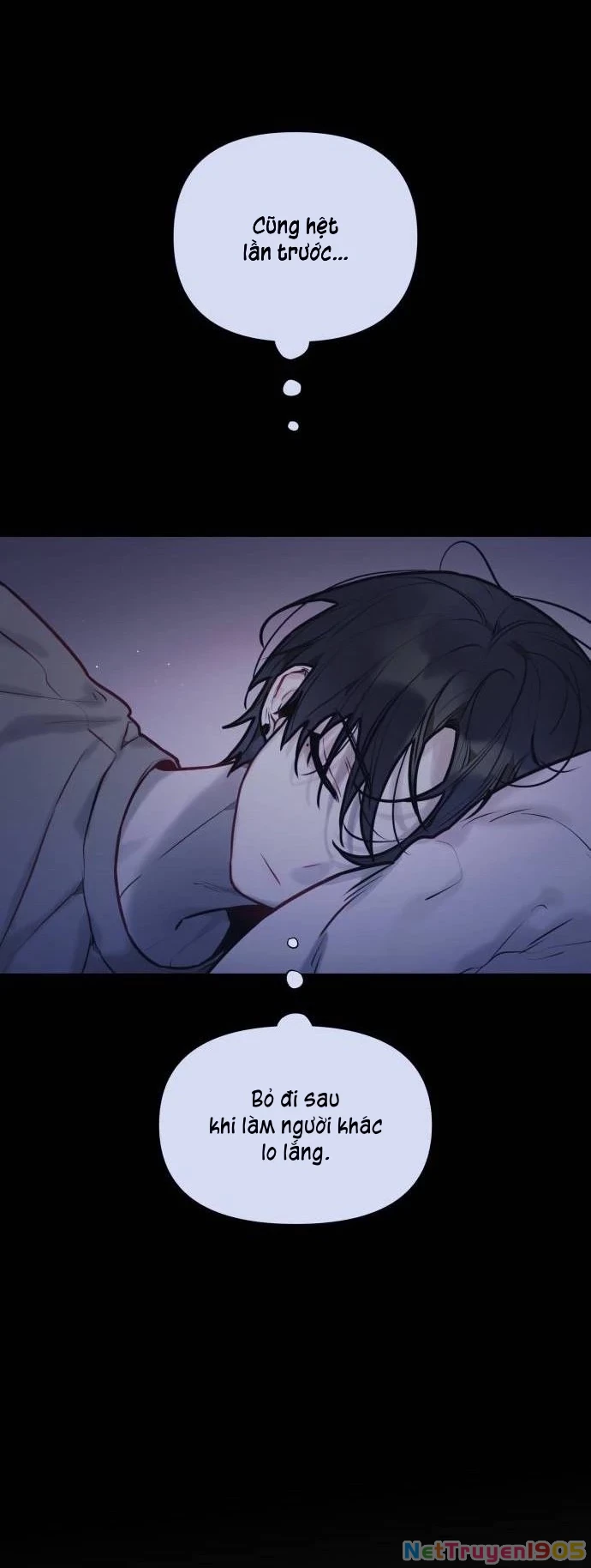 Guild Idol Chapter 4 - 53