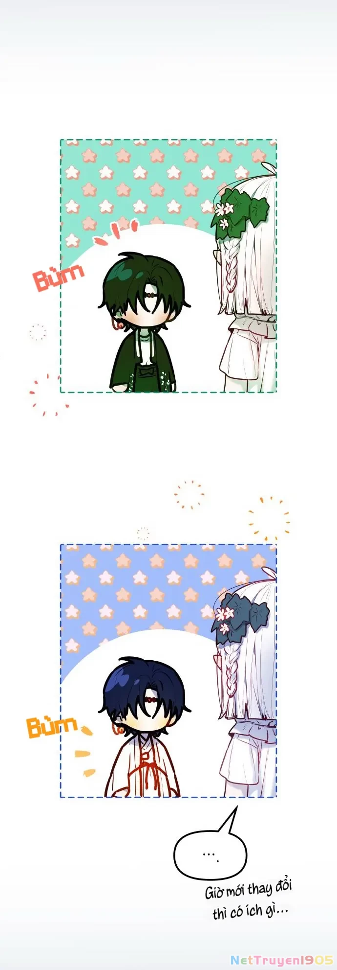 Guild Idol Chapter 5 - 12