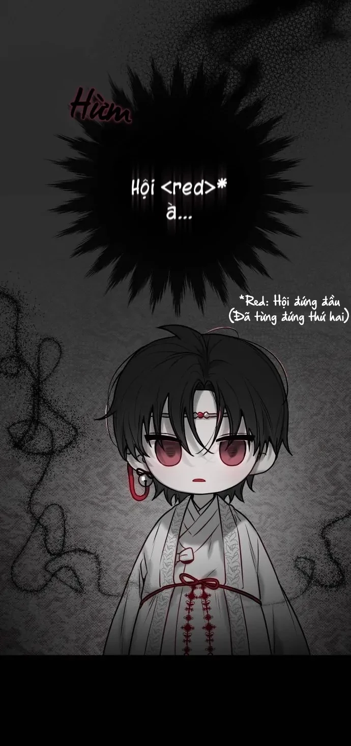 Guild Idol Chapter 5 - 19