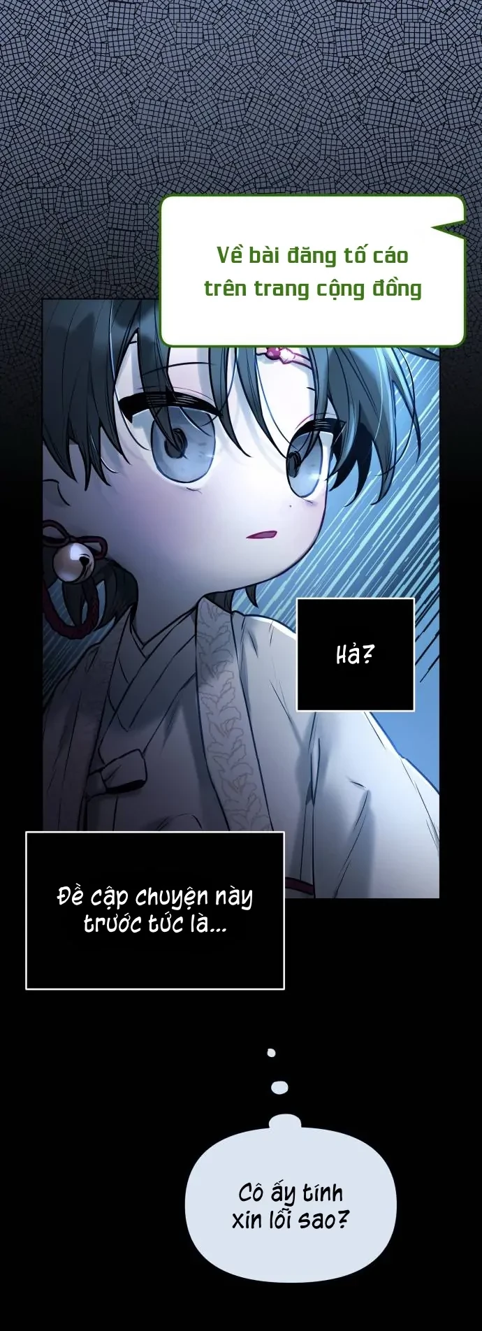 Guild Idol Chapter 5 - 26