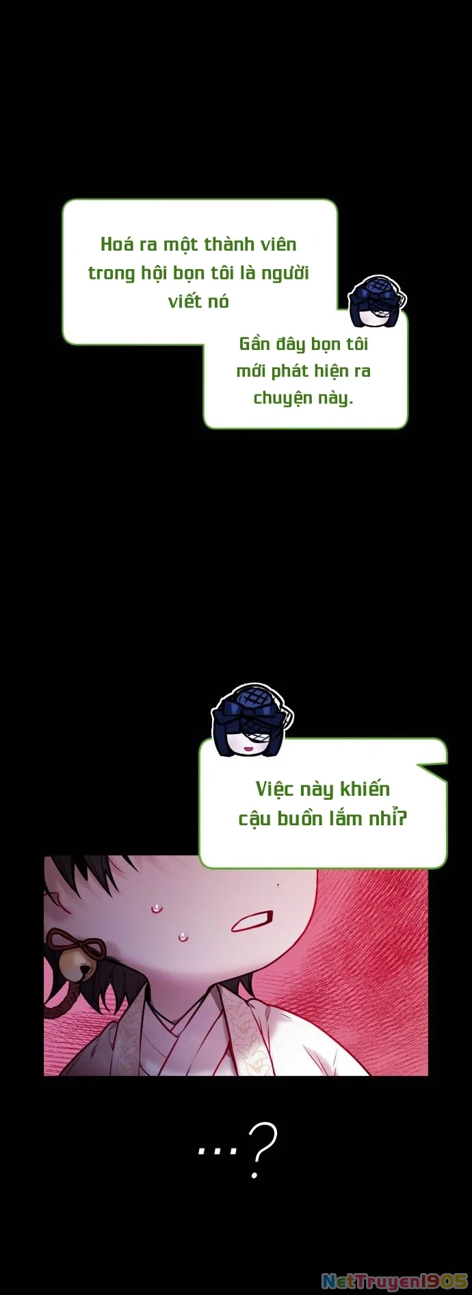 Guild Idol Chapter 5 - 27
