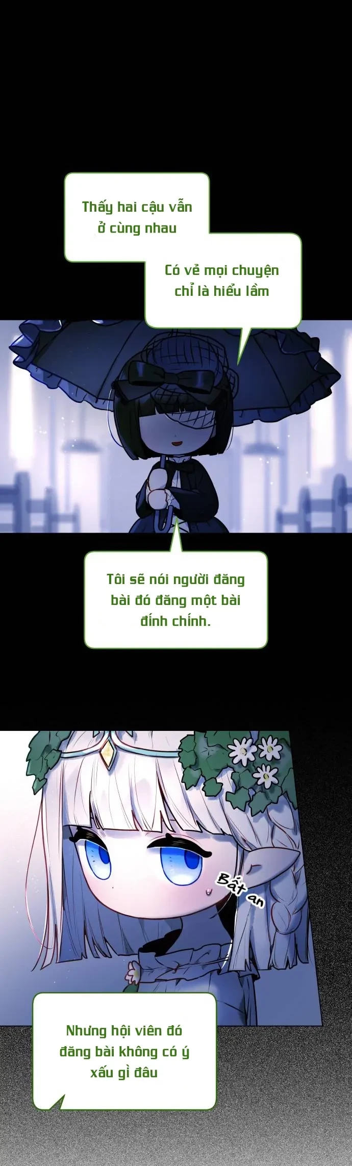 Guild Idol Chapter 5 - 28