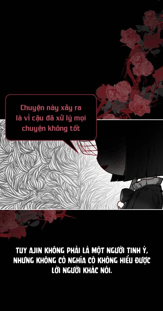 Guild Idol Chapter 5 - 31