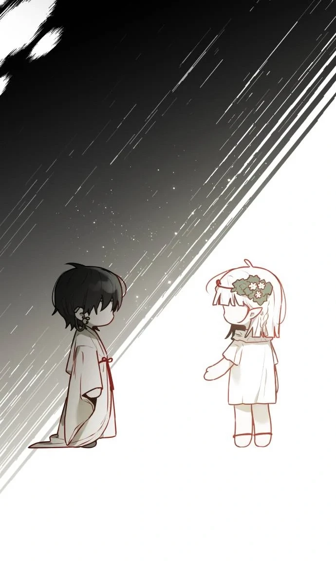 Guild Idol Chapter 5 - 37