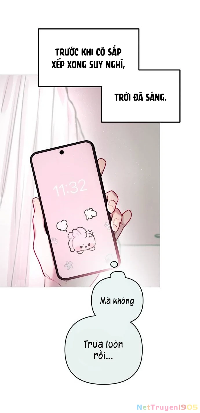 Guild Idol Chapter 5 - 52