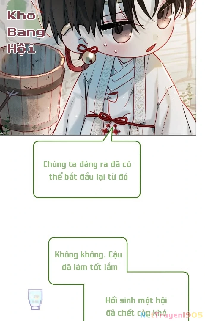 Guild Idol Chapter 6 - 16