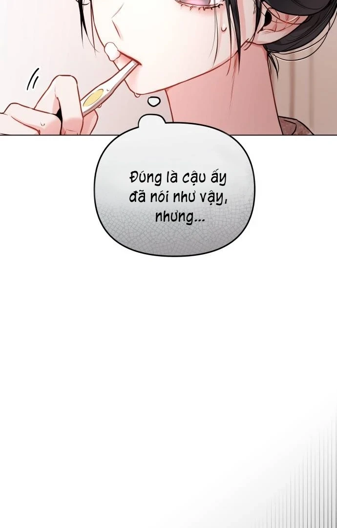 Guild Idol Chapter 6 - 26