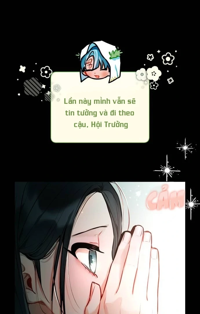 Guild Idol Chapter 6 - 30