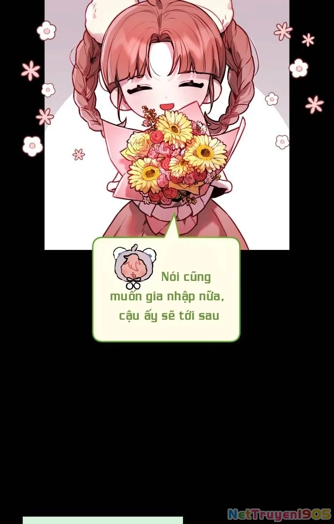 Guild Idol Chapter 6 - 32