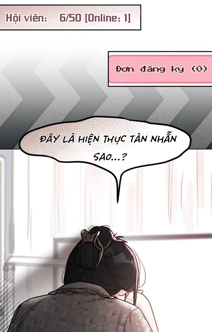 Guild Idol Chapter 6 - 36