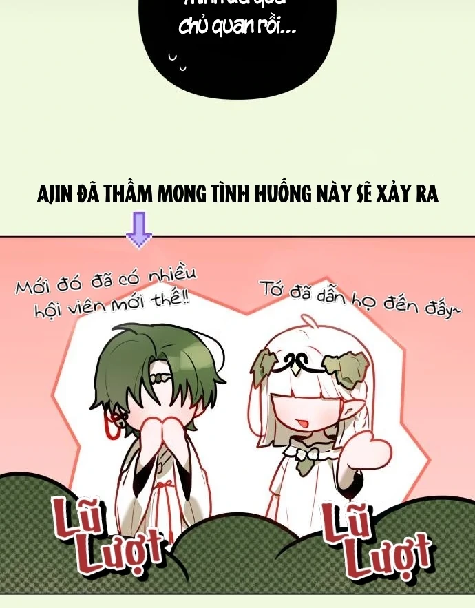 Guild Idol Chapter 6 - 38