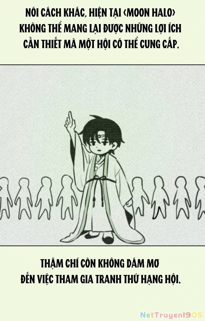 Guild Idol Chapter 6 - 41