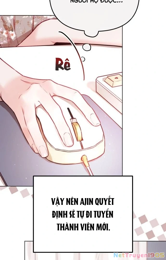 Guild Idol Chapter 6 - 44