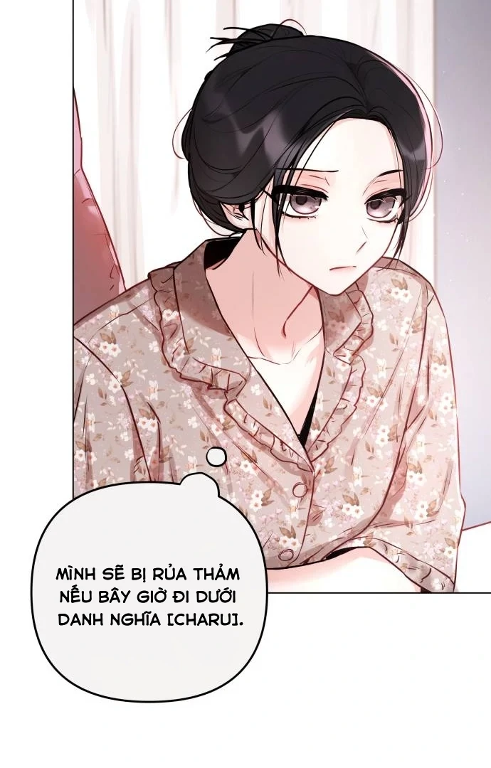 Guild Idol Chapter 6 - 45