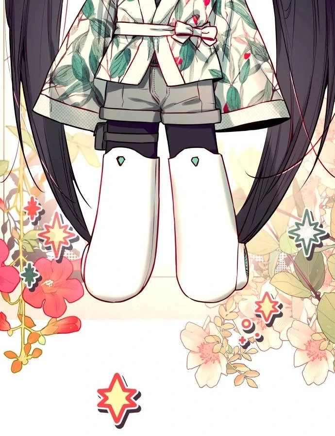 Guild Idol Chapter 6 - 48