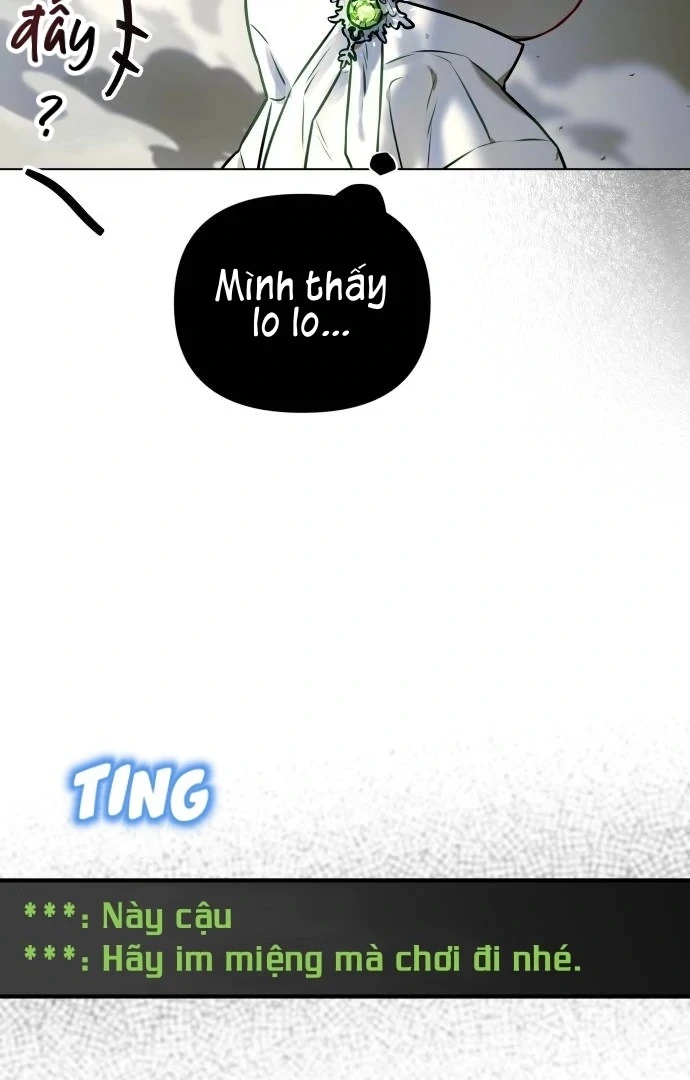 Guild Idol Chapter 6 - 82