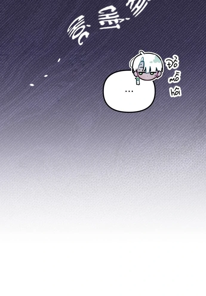 Guild Idol Chapter 6 - 84