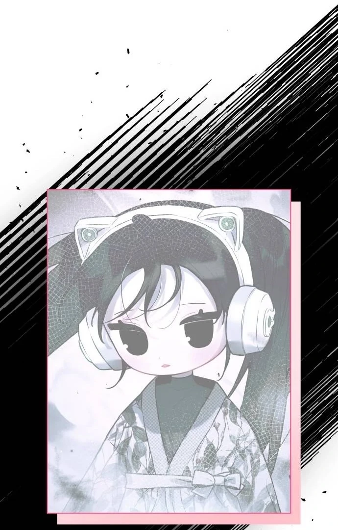 Guild Idol Chapter 6 - 107