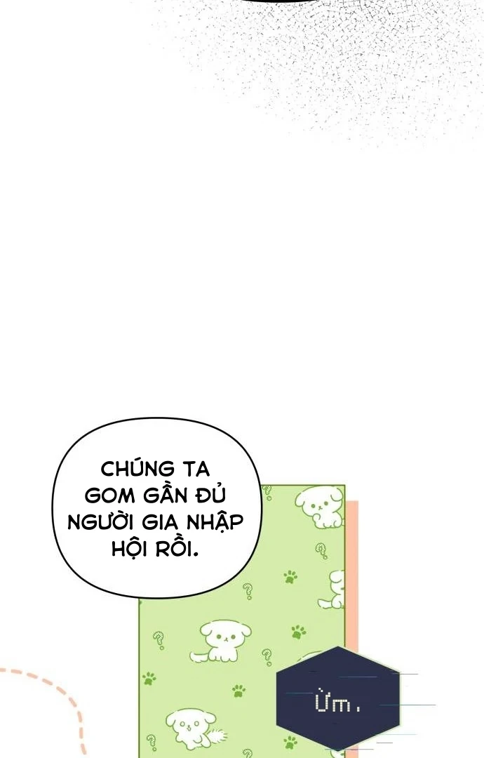 Guild Idol Chapter 6 - 110