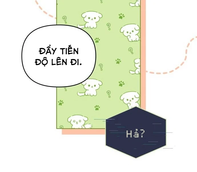 Guild Idol Chapter 6 - 111