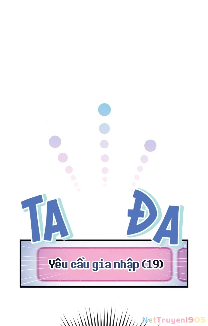 Guild Idol Chapter 6 - 116