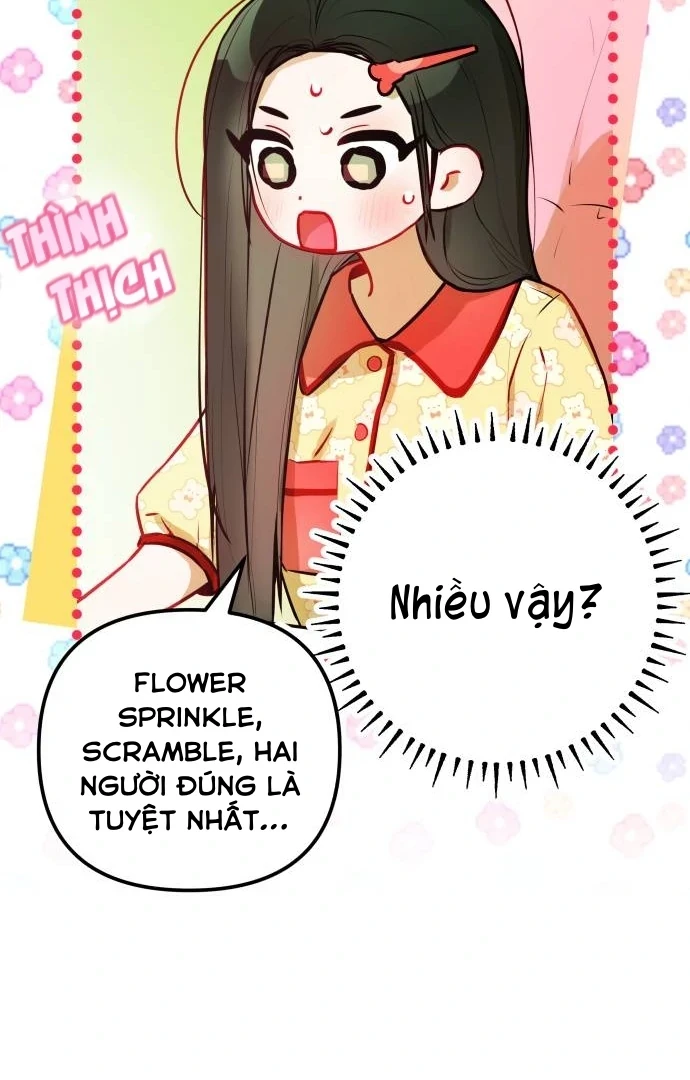 Guild Idol Chapter 6 - 118