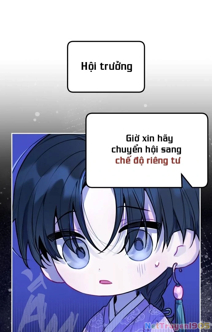 Guild Idol Chapter 6 - 131