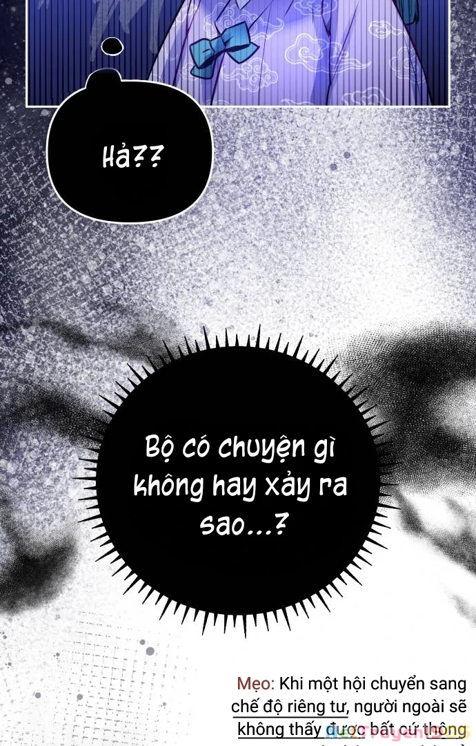 Guild Idol Chapter 6 - 132