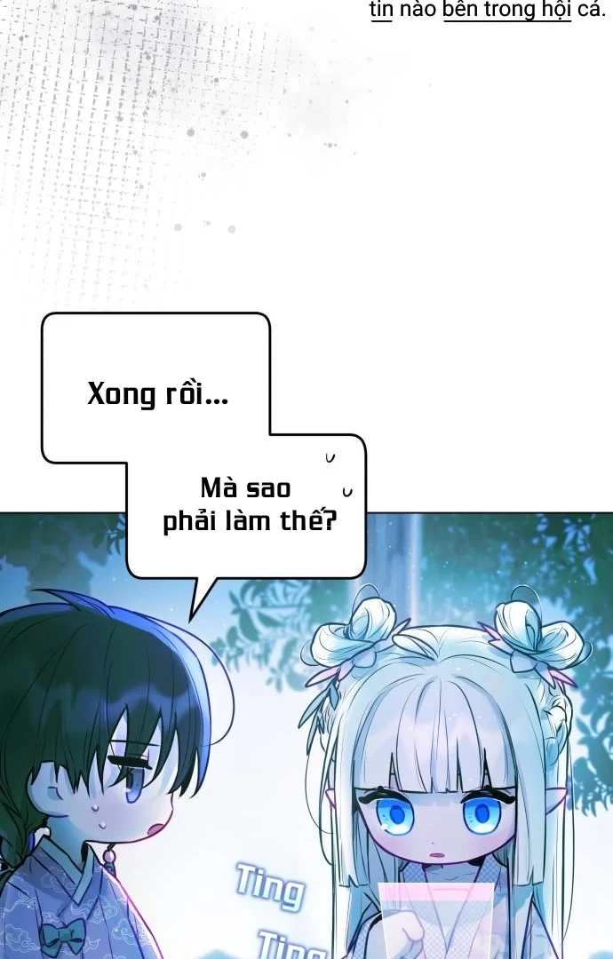 Guild Idol Chapter 6 - 133