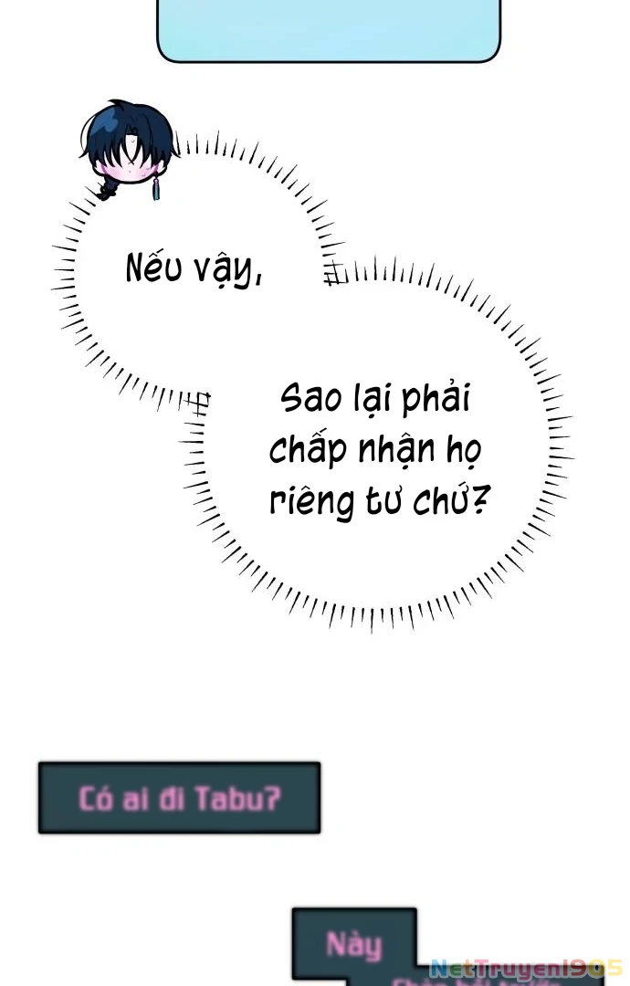 Guild Idol Chapter 6 - 141