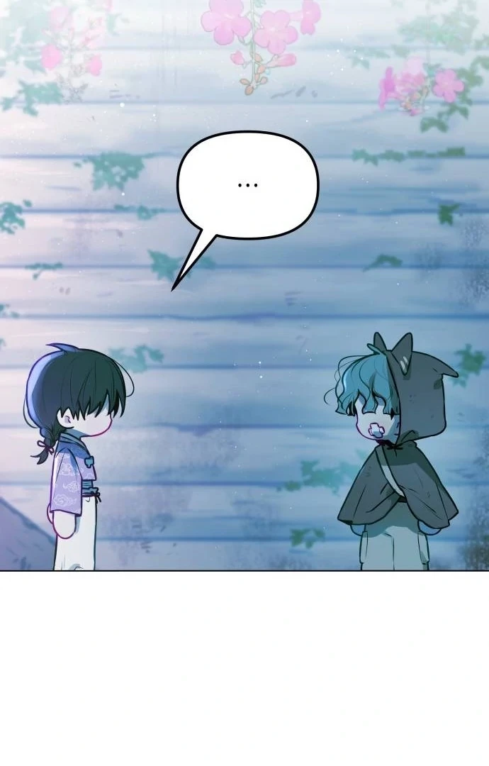 Guild Idol Chapter 7 - 12