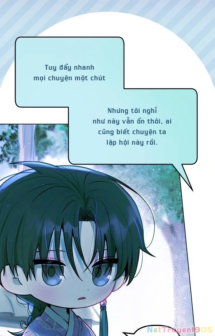 Guild Idol Chapter 7 - 15